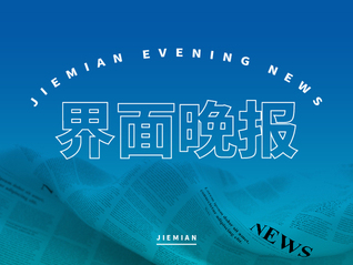 ⭐出售精品
Telegram炸群号
哪里有卖一手货源的